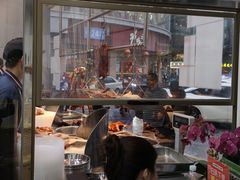 -鹅簋(顺德总店)