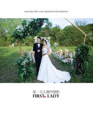 -第一夫人婚纱摄影(南京店)