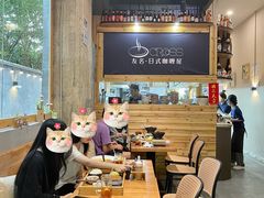 -友名Cross日式咖喱屋(江南大道中店)