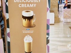 维也纳醇滑牛奶咖啡-星巴克(威尼斯人店)