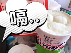 -桂桂茶(大宁国际广场店)