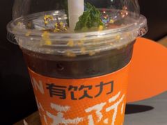 -探鱼·鲜青椒爽麻烤鱼(正佳广场店)