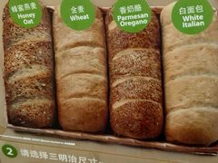 android_upload_pic-赛百味SUBWAY(勒泰店)