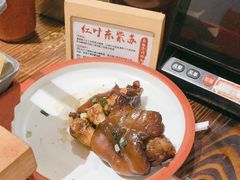 -红料理|串串有瘾·烧烤(吴中路店)