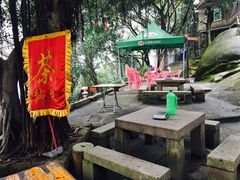 -云洞岩风景区