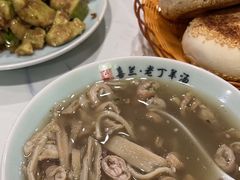 -清真喜兰老丁羊汤特色小吃