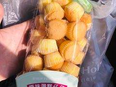 原味蛋糕仔仔-甜星Star面包生日蛋糕(北坦店)