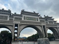 -顺峰山公园