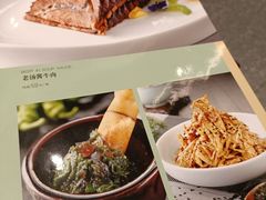 -小湘旺臭鳜鱼·新湘菜(马连道路店)
