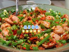 徐家口口脆-锦府盐帮·李宅(领展购物广场中关村店)