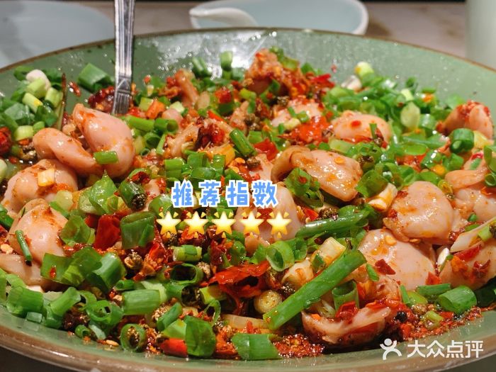锦府盐帮·李宅(领展购物广场中关村店)徐家口口脆图片