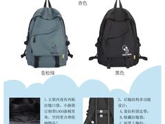 -五环Outlets(高新工厂店)