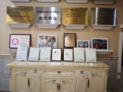 -北京英煌医疗美容