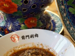 -前门·鲜肉火锅(长风店)
