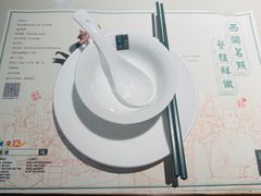 -蘩楼(华强北总店)