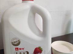 -山姆会员商店(杨桥西路店)