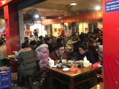 -中和远东火锅兔(老店)