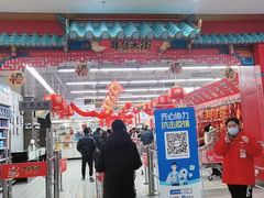 -大润发(康桥店)
