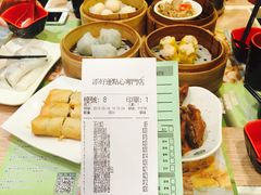 -添好运点心专门店(中环IFC店)