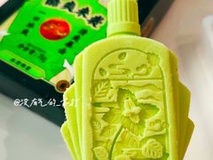 -七鲜超市(瑞虹天地太阳宫店)