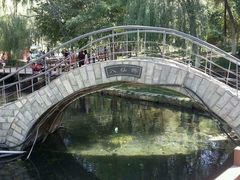 -水磨沟公园