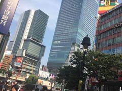 -涩谷区