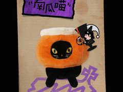 -喜茶(深圳壹方城DP店)