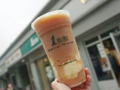 -1点点(798艺术区店)