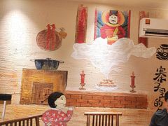 -寨子里的钵钵菜·湘西山里菜(魅力湘西店)