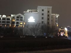 -沈阳于洪碧桂园凤凰酒店