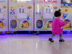 -爱玩嘉年华(成都北城天街店)