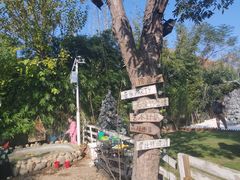 -HERRE·FARM 赫尔露营农场·团建聚会包场