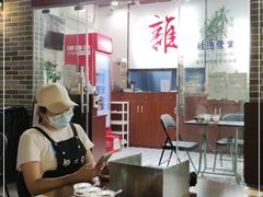 -包工仔·牛杂自助放题