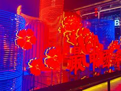 -大唐不夜城-开元广场