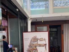 -院8里·少城记忆老川菜(宽窄巷子店)