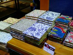 -湘小伍(天子座店)