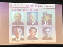 -星巴克(上海交通大学店)