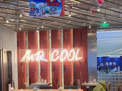 -鱼酷活鱼烤鱼(江宁金鹰店)
