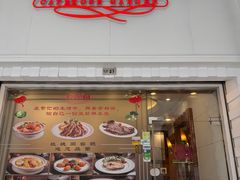 -玫瑰园西餐厅(新华大厦店)