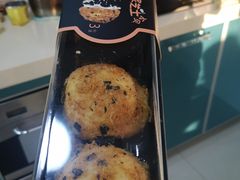 -阿昌烘焙