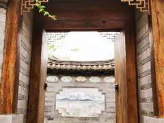 -武汉园博园(武汉自然博物馆)