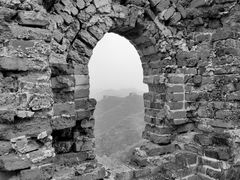 -蟠龙山长城景区