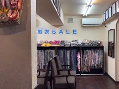 -京都冈本和服体验租赁店(清水寺店)