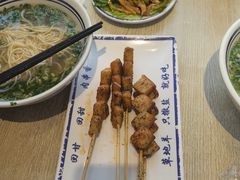 -丝路伊兰·兰州牛肉面(马连道店)