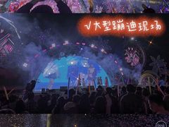 -广州长隆欢乐世界