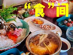 -蒋记海鲜姿造•洋房别墅(星河湾店)