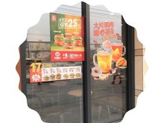 门面-汉堡王(房山绿地缤纷城店)