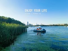 -长春市南湖公园