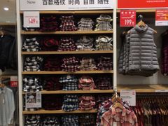 -优衣库(东莞东城万达广场店)