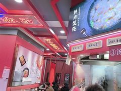 -蔡林记(古田二路店)